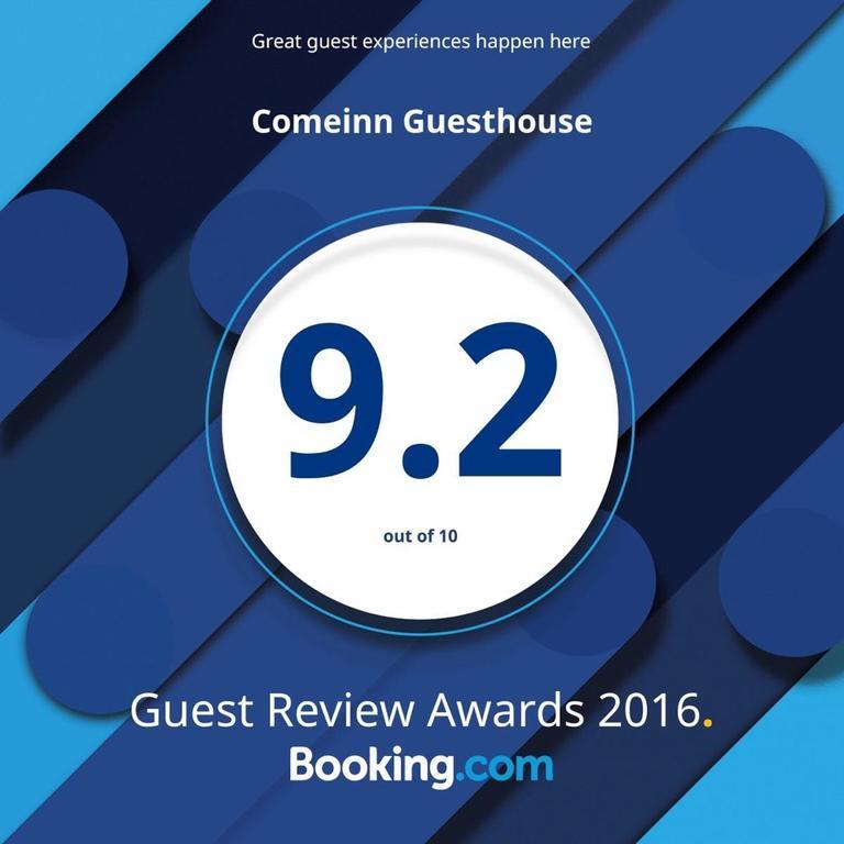 Comeinn Hongdae - Female Only *